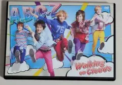 A.B.C-Z「Walking on Clouds」通常盤