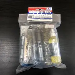 未使用 タミヤ ハイキャパシティダンパーセット VQS（2020） 47455