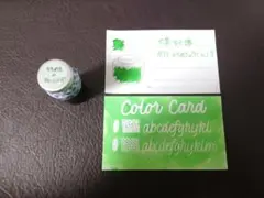 ハリーさん様 リクエスト 2点 まとめ商品