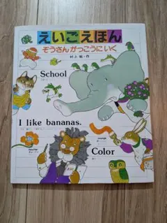 Item thumbnail for item ae0c5f5a-49d1-4c4e-9060-811c206a2e33