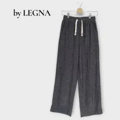 バイレグナ byLEGNA ピンタック イージーパンツ ワイド L グレー