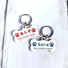 ✲ボーン型迷子札✲ ペット用ネームタグ／軽量アクリルプレート／名入れオーダー ✲ボーン型迷子札*゜軽量アクリルプレート／ペット用ネームタグ