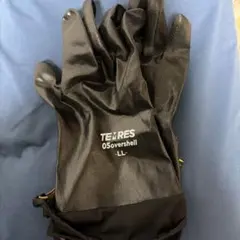 Item thumbnail for item 50797ad8-3a11-412e-8c1e-c409b7fc3f81