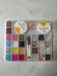ビーズセット