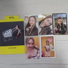 TWICE ナヨン トレカ