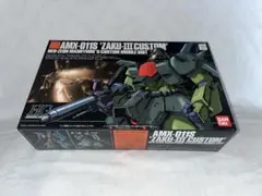 2026年最新】hguc ザクiii改の人気アイテム - メルカリ