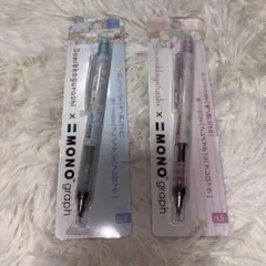 【新品】MONO シャープペンシル すみっこぐらしのサムネイル