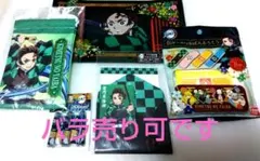 鬼滅の刃 竈門炭治郎 バラエティ 5点セット