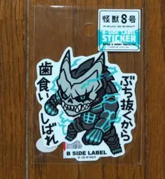 Item thumbnail for item 8eb94112-fc3c-49e6-9710-3e0e411e5856