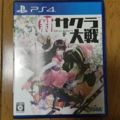 新サクラ大戦 PS4