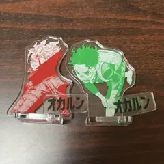 ダンダダン アクリルフィギュアコレクション オカルン2種