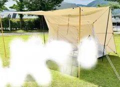 NORDISK ノルディスク カーリ20 ウトガルドのインナー　蚊帳ガルドセットのサムネイル