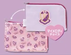 乃木坂46×マイメロディ ポーチ