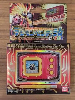 Item thumbnail for item 0548fda5-1743-45a5-8607-2b0c03bfb657