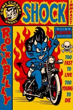 限定品！コレクター必見の額入り　ANGEL　ロカビリーポスター　クリームソーダのサムネイル