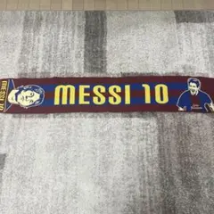 希少✨　販売終了商品！？！？　リオネルメッシ　タオル