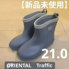 Item thumbnail for item 0eac05a0-9d69-49e1-b4f2-611859802325