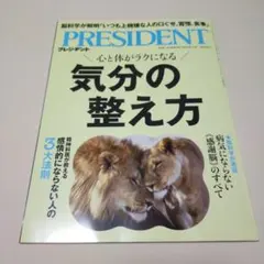 たか様 リクエスト 3点 まとめ商品