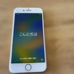 Apple iPhone 8 ゴールド 64GB