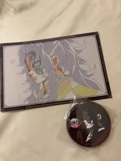 鬼滅の刃 黒死牟 ufotable dining お楽しみくじ2点セット