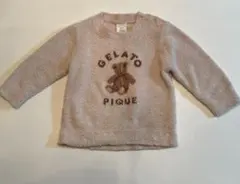 GELATO PIQUE テディベアセーター 80-90