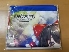 2026年最新】東方ダンマクカグラ ファンタジア・ロスト 幻想郷