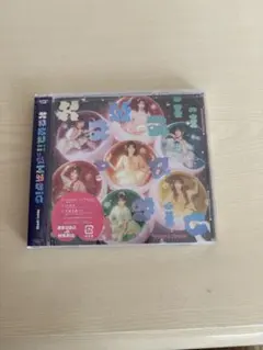 FRUITSZIPPER CD