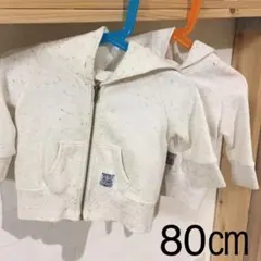 双子 ２着セットマーキーズ パーカー