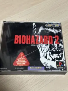 Item thumbnail for item 062c8eec-217d-4128-95c2-2f25fada435b