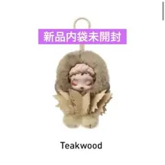 SKULLPANDA L'impressionnisme teakwood