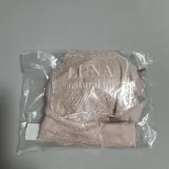 LUNA natural up Night Braのサムネイル