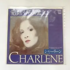 Item thumbnail for item 7482f1f3-642e-4b60-8e00-02e1faf3343e