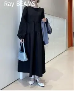 Ray BEAMS フクレジャカード パフ ロングスリーブ ワンピース　S