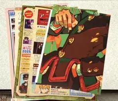 地縛少年花子くん　特製B3ポスターver