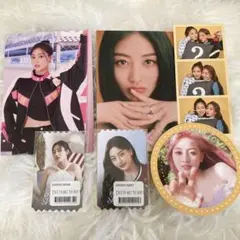 TWICE ジヒョ　ラントレ　トレカ　ready to be オンラインくじ