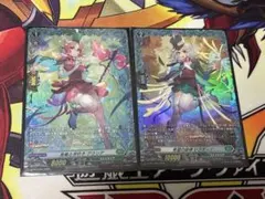 ヴァンガード 希望の旋律 レクティナ fr - メルカリ