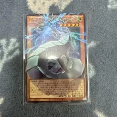 ヒ*ロ様 機光竜サイバードラゴン オーバーフレーム　遊戯王