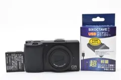 リコーGR DIGITAL III本体 + 専用レザーケースバッテリー2個付き