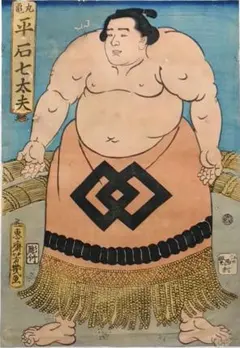 野口弥太郎、【那智の滝】、希少な画集より、状態良好、新品高級額装付