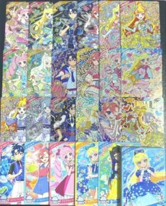 ひみつのアイプリ 星2 星3 星4 サイン リング2弾 セミコンプ まとめ売り