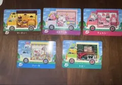 あつ森アミーボカード5枚セット　サンリオ　匿名配送　どうぶつの森　amiibo