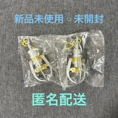 2026年最新】ufoキャッチャー 爪の人気アイテム - メルカリ