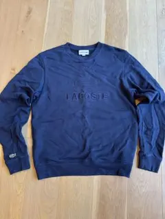 LACOSTE ラコステ スウェット トレーナー ネイビー ロゴ刺繍 US S