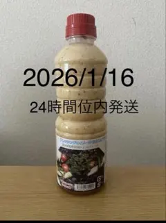 Item thumbnail for item 65922e49-5b55-4110-b964-e6e37e16147a