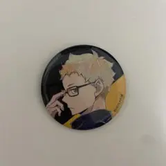 ハイキュー　月島蛍　缶バッジ