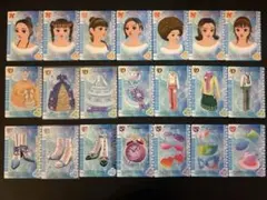 2026年最新】プラッシュ ラブandベリーの人気アイテム - メルカリ