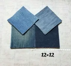 NAPO様 リクエスト 3点 まとめ商品