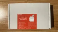 FIPRIN ワイヤレスイヤホン X9 ホワイト Bluetooth