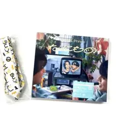 ♪ King & Prince／なにもの ☆新品未開封　☆特典付き