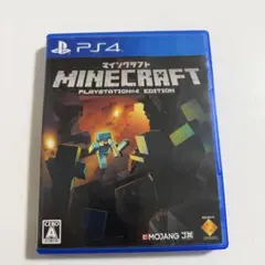 PS4 Minecraft